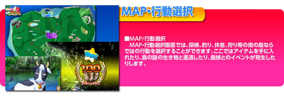 map_k